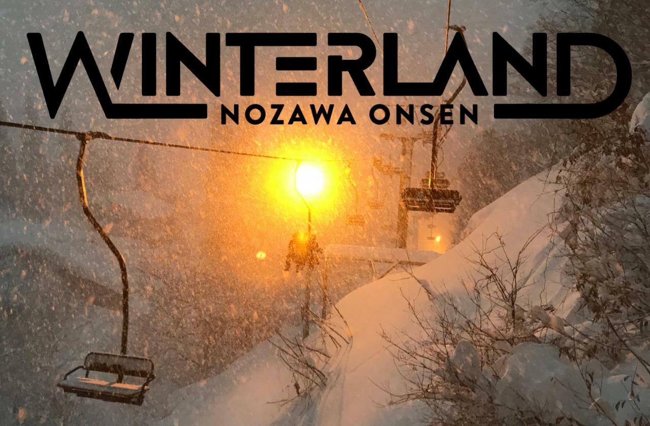 Winterland Lodge & Taproom Nozawaonsen Exterior foto